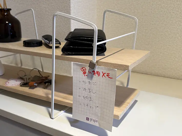 ディッシュラックの画像