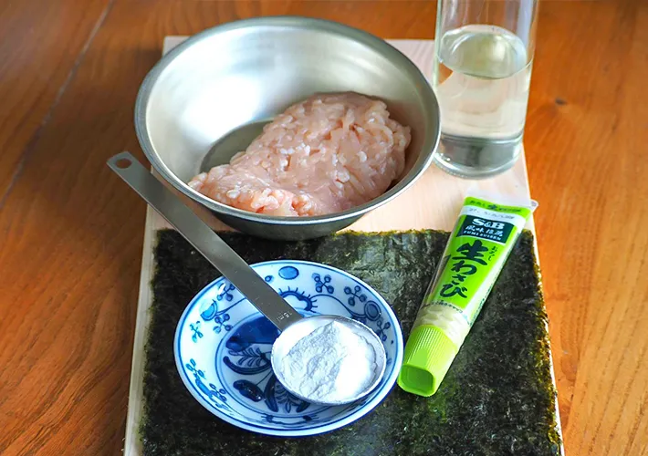 『鶏むね海苔巻きつくね』の材料の写真