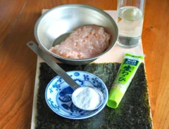 『鶏むね海苔巻きつくね』の材料の写真