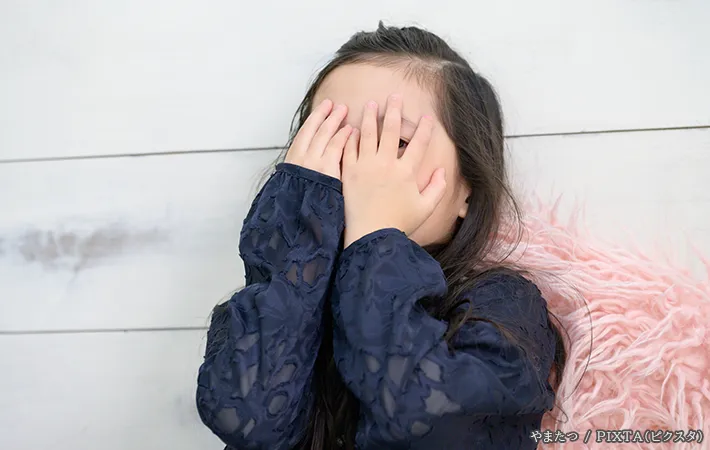 子供の写真