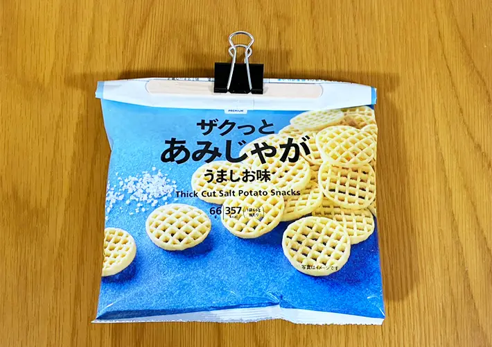 ダブルクリップの活用写真（撮影：grapeライフハック編集部）