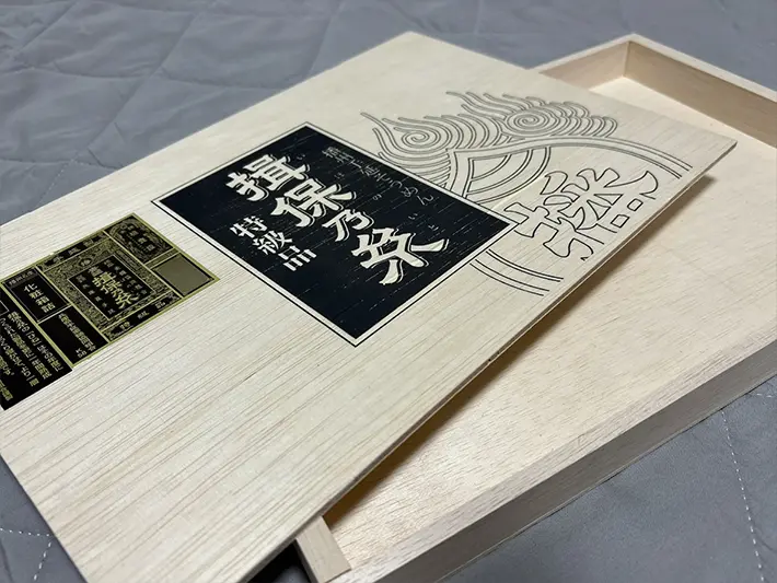 『揖保乃糸』の箱の写真（撮影：grapeライフハック編集部）