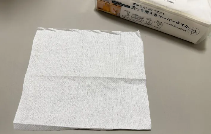 『洗って使えるペーパータオル』の写真（撮影：ワード）