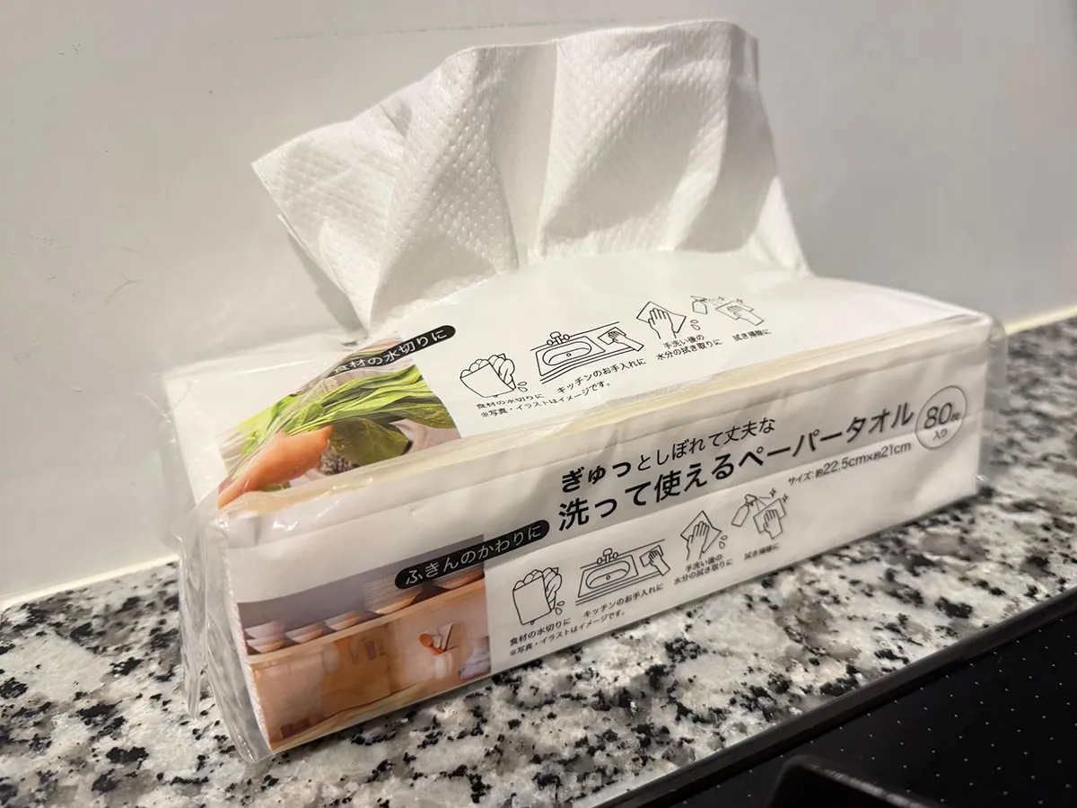 『洗って使えるペーパータオル』の写真（撮影：ワード）