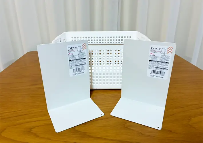 ブックエンド活用写真（撮影：grapeライフハック編集部）