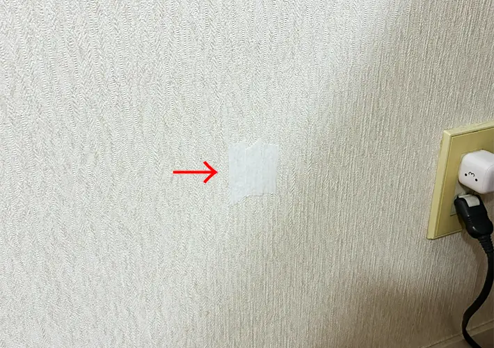 マステの写真（撮影：grapeライフハック編集部）