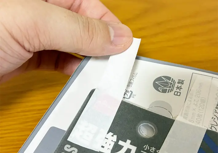 マグネットのティッシュ活用写真（撮影：grapeライフハック編集部）