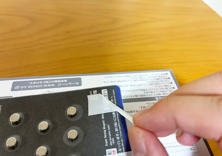 マグネットのティッシュ活用写真（撮影：grapeライフハック編集部）