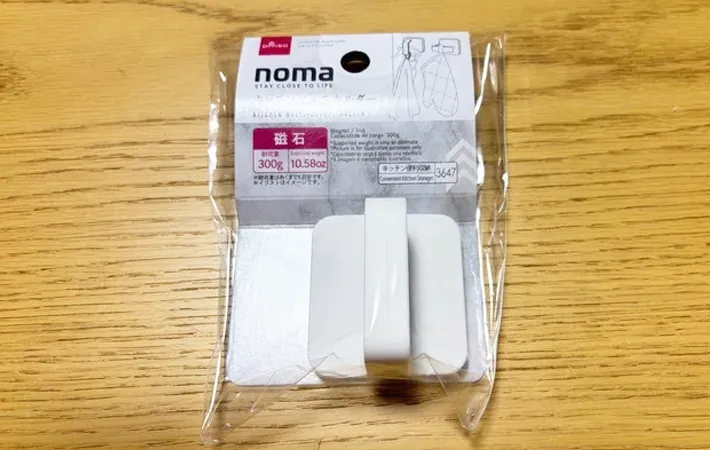 『DAISO nomaキッチンマルチホルダー（マグネット）』の写真（撮影：ワード）