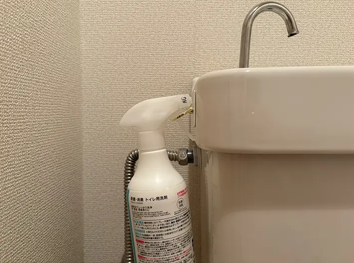 スマホリングの画像