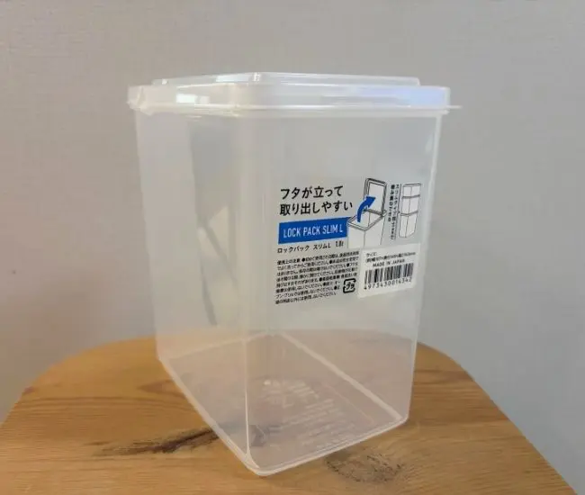 アイス用の収納ボックス（撮影：grapeライフハック編集部）