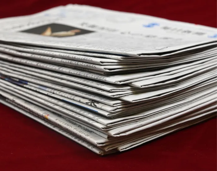 新聞紙の束
