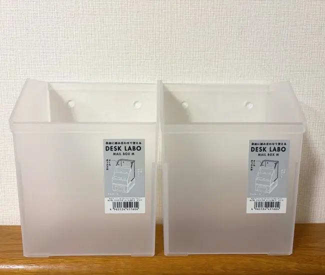 『セリア』の『メールボックス』の写真（撮影：grapeライフハック編集部）