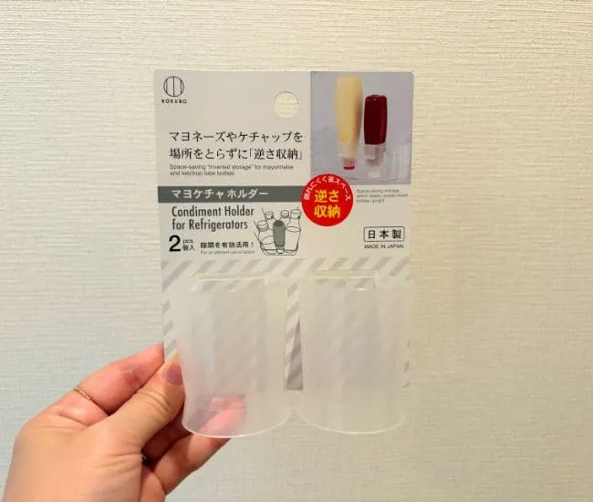 『マヨケチャホルダー』のパッケージの写真（撮影：grapeライフハック編集部）
