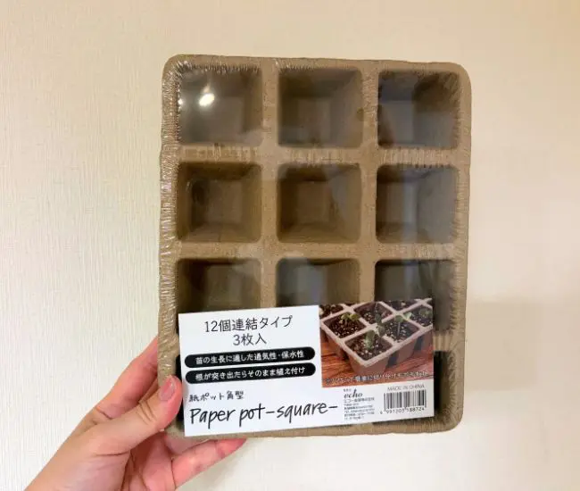 セリアの園芸用ポット（撮影：grapeライフハック編集部）