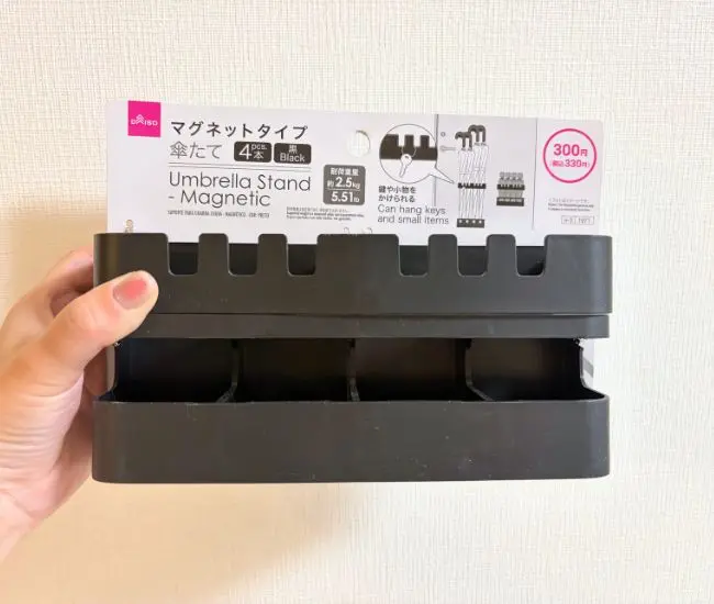 ダイソーの傘立て（grapeライフハック編集部）