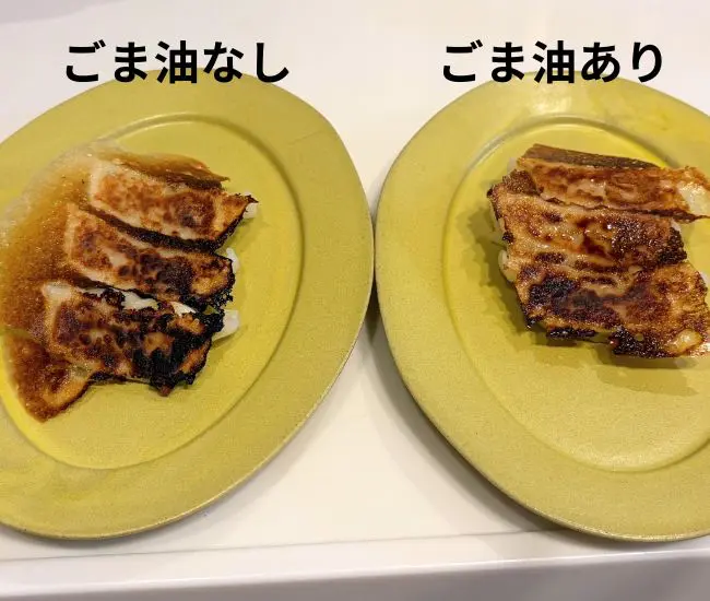 焼き上がった様子（撮影：grapeフード編集部）