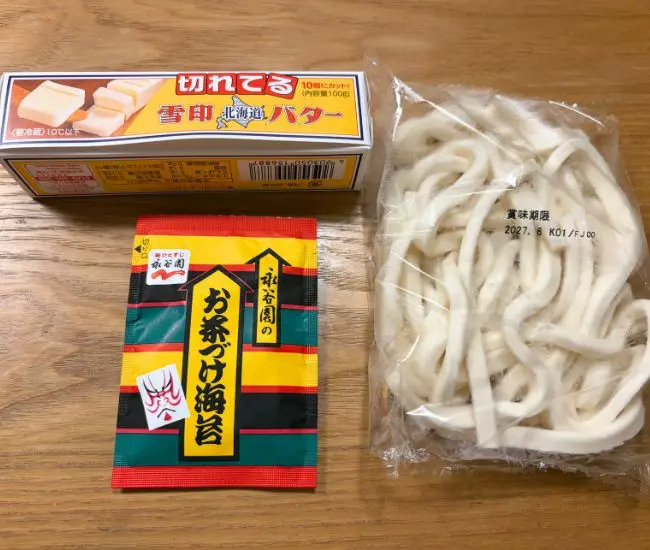 材料を並べた様子（撮影：grapeフード編集部）
