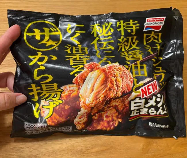 冷凍から揚げのパッケージ（撮影：grapeフード編集部）
