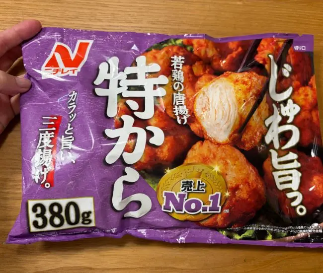 特からのパッケージ（撮影：grapeフード編集部）