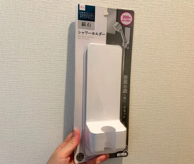 ダイソーのシャワーホルダー（撮影：grapeライフハック編集部）