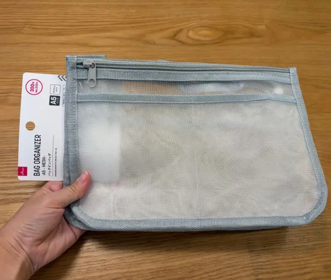 ダイソーのバッグインバッグ（撮影：grapeライフハック編集部）
