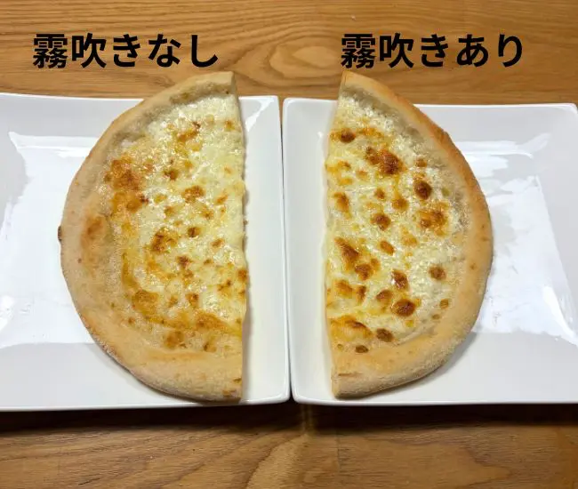 ピザを比較する様子（撮影：grapeフード編集部）