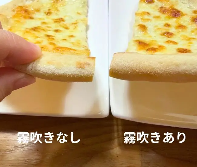 耳の部分の違いを検証している様子（撮影：grapeフード編集部）
