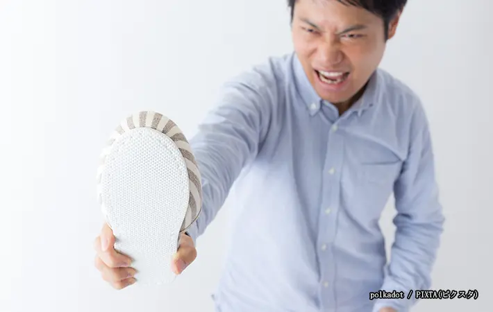 部屋に入ってきたの対処方法
