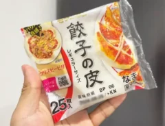 餃子の皮の画像（撮影：キジカク）