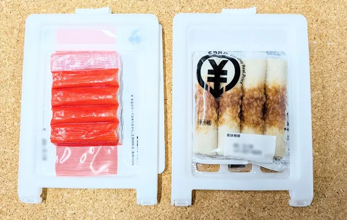 キーパーでカニカマとちくわを挟んだ画像（撮影：キジカク）