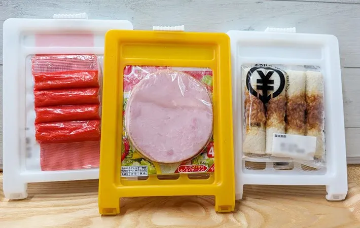 ハム・カニカマ・ちくわをキーパーで挟んだ画像（撮影：キジカク）