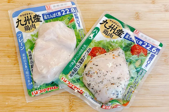 サラダチキンの商品画像（撮影：キジカク）