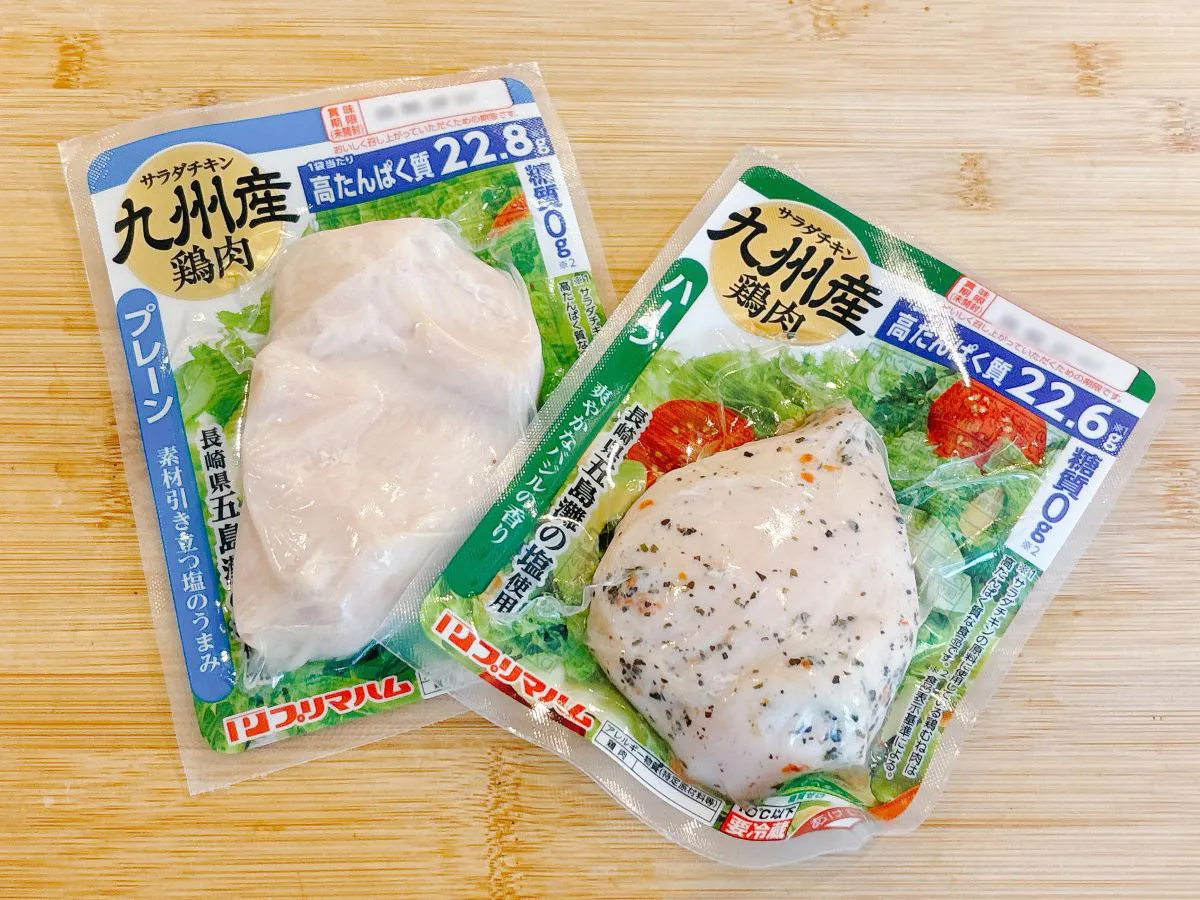 サラダチキンの画像（撮影：キジカク）
