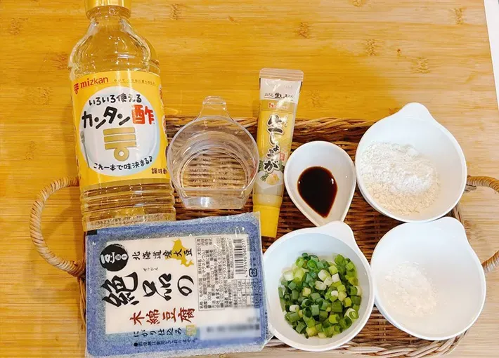 材料の画像（撮影：キジカク）