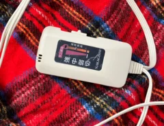 電気毛布（撮影：grapeライフハック編集部）