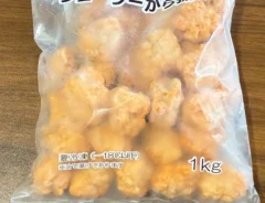 開封済み冷凍食品の写真（撮影：grapeフード編集部）