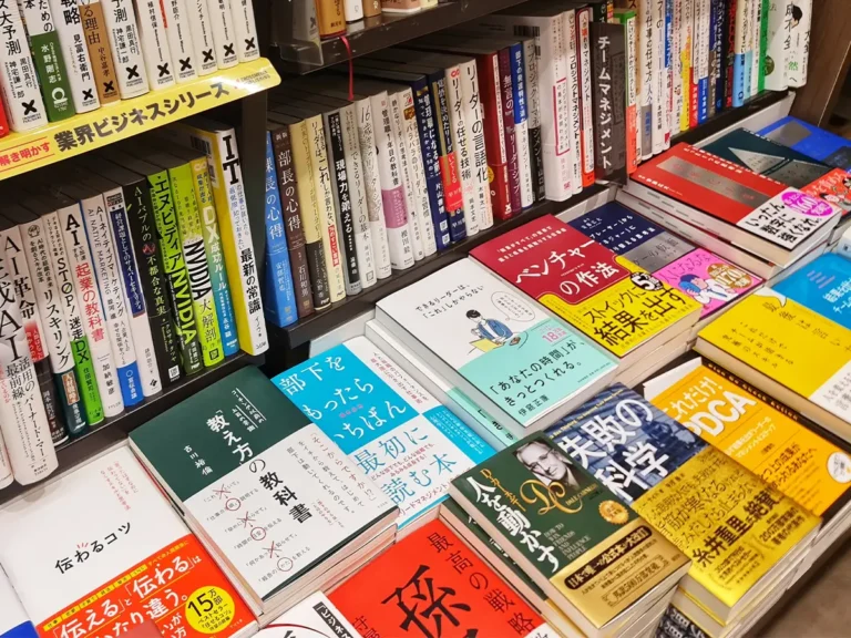 本