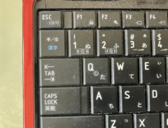 キーボード（撮影：grapeライフハック編集部）