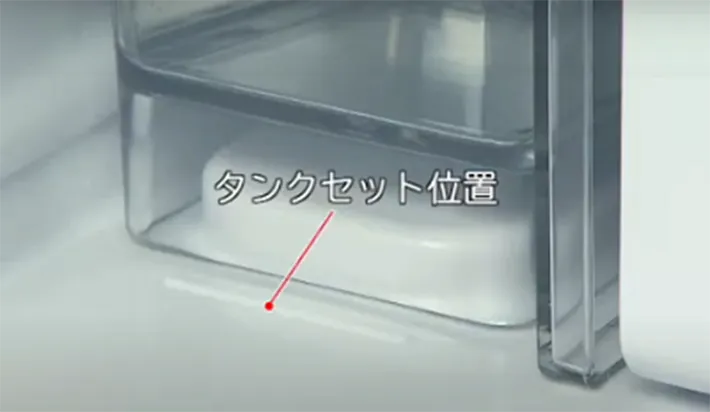 製氷機の写真