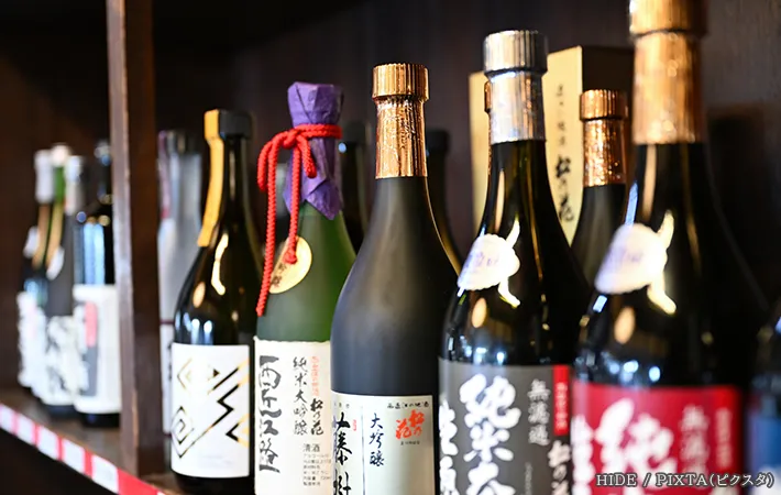 日本酒の写真
