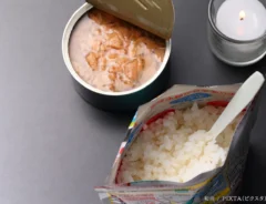 保存食の写真