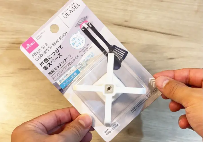 『回転キッチンフック』の商品画像（撮影：キジカク）