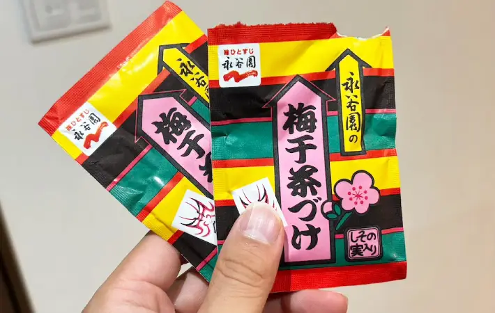 梅干し茶づけのもとの画像（撮影：キジカク）