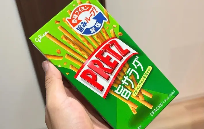 プリッツの旨サラダ味を用意（撮影：キジカク）