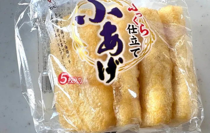 油揚げの画像（撮影：エニママ）
