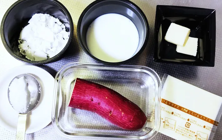 材料の画像（撮影:エニママ）　