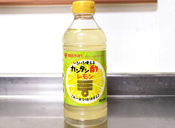 『ミツカン　カンタン酢　レモン』の画像（撮影：エニママ）
