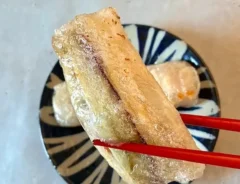 ライスペーパーナス