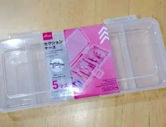 ダイソーのセクションケース